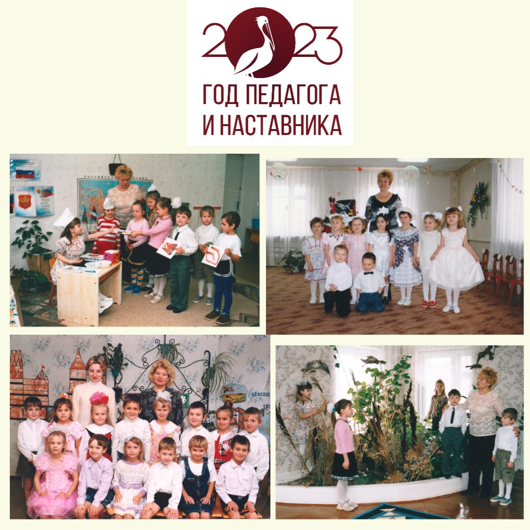 Благодаря наставникам. Детские марийские конкурсы. Фото презентации продукции на детских соревнованиях. Конкурсы детей глухих Йошкар Ола 1999 1920 танцы.
